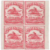 673950 - Mint Stamp(s)