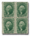 1458055 - Mint Stamp(s) 