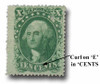 1458056 - Mint Stamp(s) 