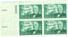 301661PB - Mint Stamp(s)