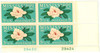 302924PB - Mint Stamp(s)