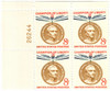 301090PB - Mint Stamp(s)