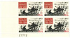 301636PB - Mint Stamp(s)