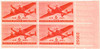274449PB - Mint Stamp(s)