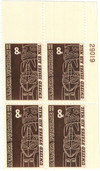 275162PB - Mint Stamp(s)