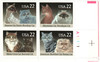 312865PB - Mint Stamp(s)