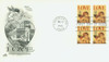 318872FDC - First Day Cover