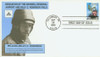 319466FDC - First Day Cover