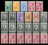 768339 - Mint Stamp(s)