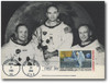 992144FDC - First Day Cover
