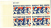303015PB - Mint Stamp(s)