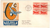 274655FDC - First Day Cover