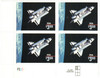 314617PB - Mint Stamp(s)