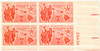 274910PB - Mint Stamp(s)