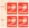 275289PB - Mint Stamp(s)