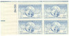 274743PB - Mint Stamp(s)