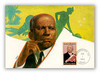 35637FDC - First Day Cover