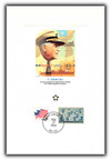 42360FDC - First Day Cover