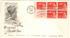 275055FDC - First Day Cover