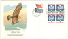 286454FDC - First Day Cover