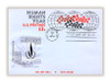 297277FDC - First Day Cover