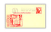 297438FDC - First Day Cover