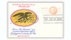 298756FDC - First Day Cover