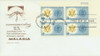 301754FDC - First Day Cover