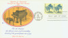 305829FDC - First Day Cover