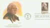 307165FDC - First Day Cover
