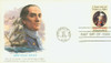 307296FDC - First Day Cover