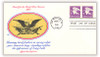 307542FDC - First Day Cover