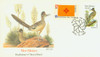 309017FDC - First Day Cover