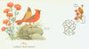 309041FDC - First Day Cover