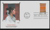 311614FDC - First Day Cover