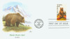 312345FDC - First Day Cover
