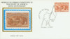 315468FDC - First Day Cover