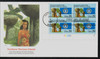 317191FDC - First Day Cover