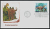 321211FDC - First Day Cover