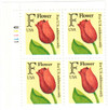 314275PB - Mint Stamp(s)