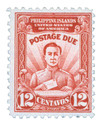 353273 - Mint Stamp(s)