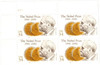 326597PB - Mint Stamp(s)