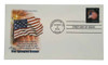 1038522FDC - First Day Cover