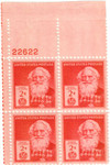 345544PB - Mint Stamp(s)