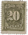 299889 - Mint Stamp(s)