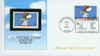 326687FDC - First Day Cover