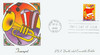 329558FDC - First Day Cover