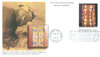 330005FDC - First Day Cover