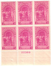344810PB - Mint Stamp(s)
