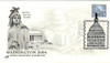 331719FDC - First Day Cover